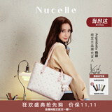 纽芝兰（NUCELLE）Angelababy同款飞马托特包2026轻奢单肩手提大容量女士包生日礼物