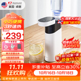 卓朗便携式热水壶烧水壶烧水杯 便携即热式饮水机 小型迷你旅行热水壶  ZL-2019