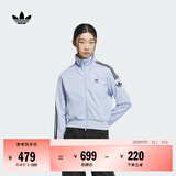 adidas复古风针织休闲运动立领夹克早秋外套卫衣女阿迪达斯三叶草   淡蓝色/黑色（推荐选大一码）   XS