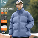 东方骆驼（EASTERN CAMEL）棉服男士冬季加厚保暖防风防水立领面包服羽绒棉衣袄子夹克外套男