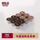 MUJI 香味蜡烛 迷你 香薰 木质香