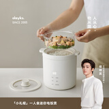 olayks立时明星同款迷你电饭煲家用1-2人小型电饭锅宿舍煮粥米饭锅智能预约1.2L带蒸笼辅食锅