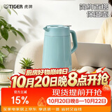 虎牌（TIGER）保温壶 304不锈钢时尚保温壶PWO-A16C-AC 水蓝色 1.6L