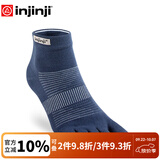 injinji五指袜中筒薄款专业防水泡跑步袜coolmax运动速干脚趾袜子 海军蓝 M(40.5-44)