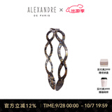 亚历山大（ALEXANDRE DE PARIS）欧美风波浪发箍经典百搭头箍发饰女中秋节礼物  O古铜色