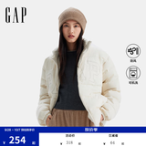 盖璞（GAP）男女装刺绣logo小立领防风羽绒服纯色外套678656 象牙白 XS (165/84A) 亚洲尺码