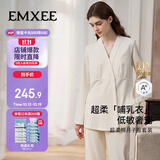 嫚熙春夏款哺乳衣外出纯棉孕妇自带胸垫喂奶睡衣月子服产后家居服 黄L