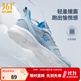 361°运动鞋男鞋秋季新品防泼水皮革面跑步鞋轻质耐磨革网透气黑色鞋子 太空灰/工装蓝 41