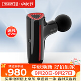 瑞多筋膜枪 筋络按摩器小型迷你mini肌肉深层肩颈腿部按摩仪F100 节日生日礼物送父母爸爸妈妈长辈 幻夜黑