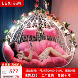 乐系（LEXI） 吊椅双人鸟巢秋千吊篮家用室内阳台吊兰户外吊床藤椅摇篮椅躺椅 【橡胶木】双人白色细藤特大号 静音款