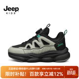 JEEP吉普儿童运动鞋秋冬2026新款男童中大童篮球鞋女童网面加绒跑步鞋 黑绿【皮面款】 35 内长约22.3cm