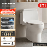 科勒普通连体马桶嘉珀莉五级旋风坐便器26092T 305坑距送装一体