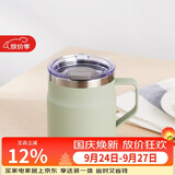 乐扣乐扣（LOCK&LOCK）遇见咖啡杯保温桌面杯男女情侣水杯子390ML薄荷绿LHC4218MIT