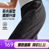 安踏（ANTA）XUT型动裤丨抗皱运动裤男秋冬季直筒防泼水休闲裤商务通勤长裤子 【常规款】基础黑7501-3 无氟防泼水+抗皱易打理 L (175)