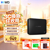 西部数据（WD）移动硬盘2TB USB3.0 easystore系列 2.5英寸 机械硬盘 笔记本电脑外接 外置备份 大容量家庭存储