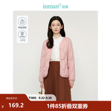 茵曼（INMAN）轻薄简约无领短款羽绒马甲女士2026新款可内搭可外穿薄款外套 粉色 XL