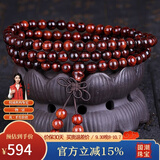 妍韵珠宝精品6MM海南黄花梨手串正品108颗虎斑纹文玩念珠男女士佛珠手链
