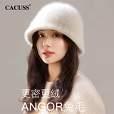 CACUSS毛绒帽子女秋冬季渔夫帽加绒兔毛帽加厚时尚百搭显脸小 米白色