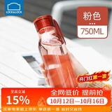 乐扣乐扣（LOCK&LOCK）夏季运动水杯简约塑料杯户外便携水壶男女学生杯子粉色750ML