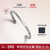 丹尼尔惠灵顿（DanielWellington）dw手镯男闪耀星辰星光银大号开口手镯情侣款DW530生日礼物送男友