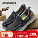斯凯奇（Skechers）男鞋商务休闲鞋舒适一脚蹬轻便舒适时尚春季款复古帆布鞋