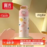 富光儿童保温杯316不锈钢随手杯大容量男女童学生保冷水杯子400ML