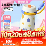 BABLOV儿童保温杯学生吸管防漏水杯316不锈钢牛奶杯便携手提随行杯子