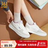 361°运动板鞋女鞋青禾秋季新款革面防泼水鞋时尚百搭小白鞋休闲鞋子女 羽毛白/丁香灰紫【四季革网2.0】 38