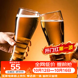 帕莎帕琦啤酒杯欧洲进口无铅玻璃饮料果汁扎啤水杯415ML两只装42116