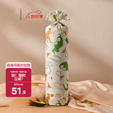 babycare婴儿安抚枕头宝宝多功能抱枕透气枕头6月-6岁-比奇角恐龙39*12cm