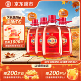 劲牌 中国劲酒 35度 2.5L*4瓶 家庭分享装 自饮 送礼
