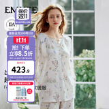 嫚熙（EMXEE）睡衣春夏季孕妇装衣服裤子哺乳待产产后月子服家居服套装弹力丝麻 浅草曼波（无哺乳口、含调节带、套头款） M（适穿115斤以下）