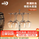 青苹果轻奢实木金属红酒杯架 一鹿平安 洋酒杯白酒杯葡萄酒杯架 高颜值