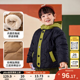 嘟嘟家儿童棉服冬装宝宝加厚棉衣男童上衣连帽女童棉袄冬季小童童装外套 黑色 110
