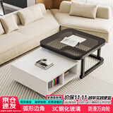 雅美乐方几组合茶几 极简小户型客厅现代简约钢化玻璃铁艺创意小茶几桌