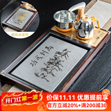 瓷牌茗茶具功夫茶具茶盘实木家用整套四合一电热炉茶台茶托盘排水式仿乌金石 4合1马到成功变色茶盘全自动炉