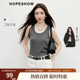 红袖（hopeshow）高级感吊带2026春季新款女装撞色字母印花细坑条无袖U领背心上衣 烟灰056 M