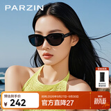 帕森（PARZIN）PAZA太阳镜男女 范丞丞同款复古猫眼小框防紫外线开车潮墨镜送礼 曜石黑【PZ12715B】