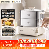 小熊（Bear）小型电蒸锅 煮蛋器 1-2人电热蒸锅 蒸鸡蛋神器 可预约有钛健康不锈钢一人食蒸锅 F12T6