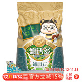 德沃多纯草木灰50L纯正钾肥农家肥有机肥料植物营养土壤绿植养花种植土