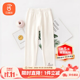 贝瑞加（Babyprints）女童打底裤儿童裤子女宝宝弹力长裤女孩春秋底裤木耳边 白140