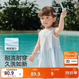 巴拉巴拉童装儿童连衣裙女童裙子2026夏装新款婴儿衣服宝宝公主裙甜美洋气