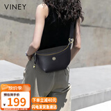 viney牛皮包包女包品牌斜挎胸包洋气单肩饺子包生日礼物百搭送女友老婆