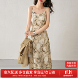 尚都比拉春秋法式印花吊带连衣裙气质女神范性感显瘦裙子 杏底花色 S 