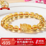 石玥珠宝精品7-8mm天然黄水晶貔貅手链本命年转运珠手串男女士款 水晶玛瑙