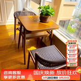 紫叶阳台桌椅三件套家用迷你茶几一桌两椅休闲现代简约藤椅阳台茶桌