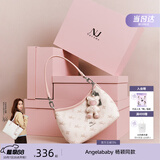纽芝兰（NUCELLE）Angelababy同款飞马豌豆包2026新款单肩腋下斜挎女士包包生日礼物