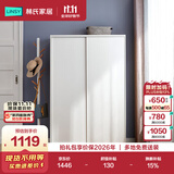 林氏家居简约衣柜现代大衣柜推拉门卧室衣柜家用柜储物柜原木风家具LS214