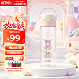 膳魔师（THERMOS）三丽鸥儿童水杯Tritan运动直饮杯学生6-12岁上学专用水壶600ml粉