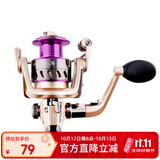 GW光威鱼线轮4000型金帆纺车轮左右手互换5+1轴无间隙鱼轮路亚矶钓海竿轮子渔具